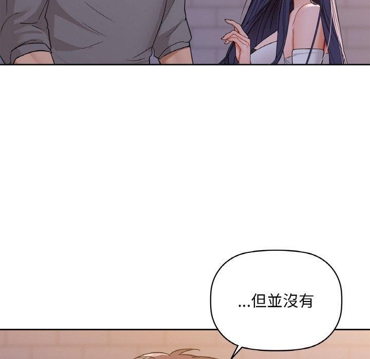 60P - 咖啡因