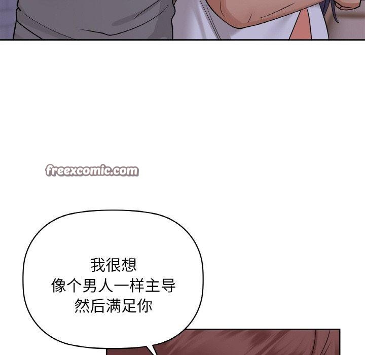 64P - 咖啡因