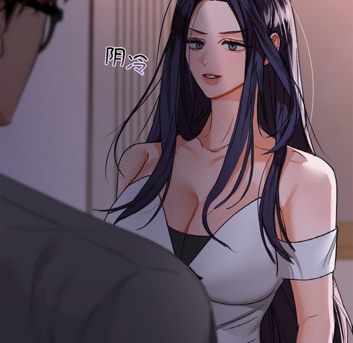 73P - 咖啡因
