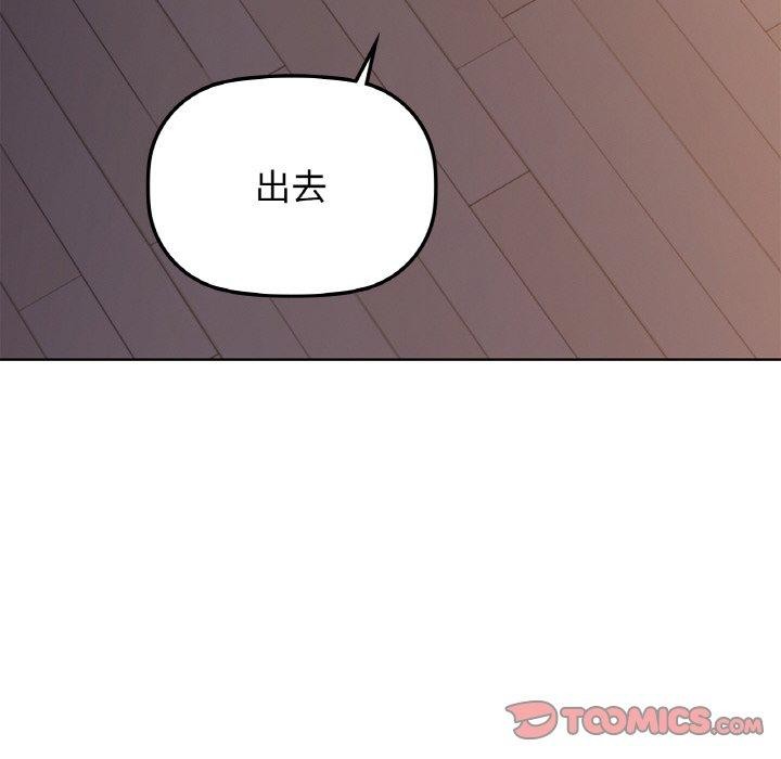 81P - 咖啡因