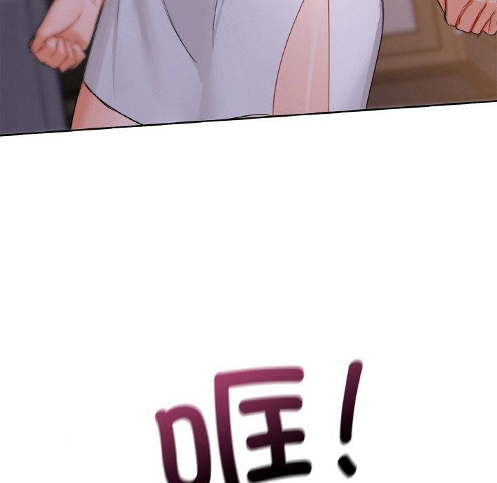 90P - 咖啡因