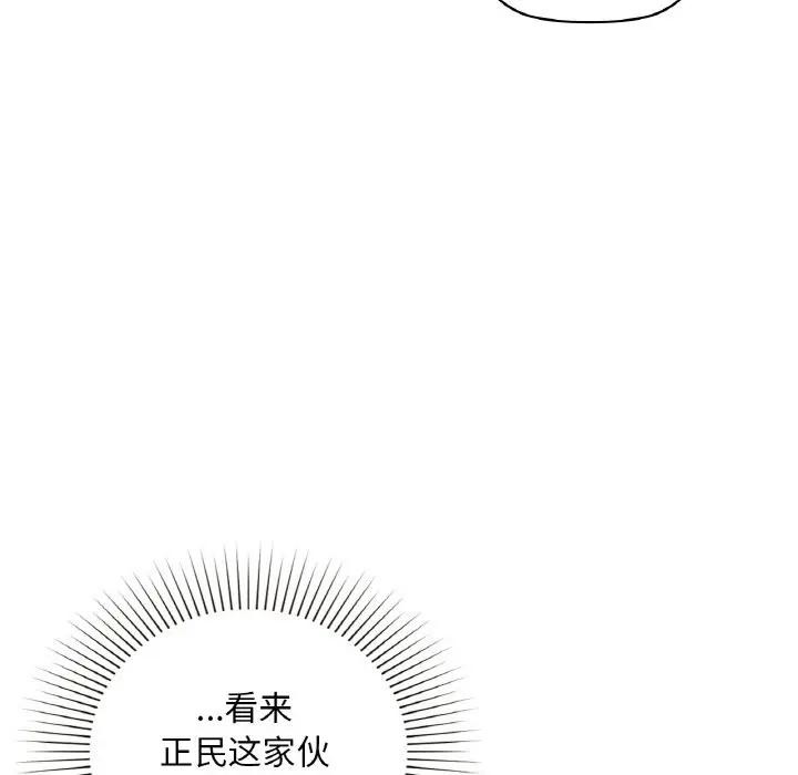100P - 咖啡因