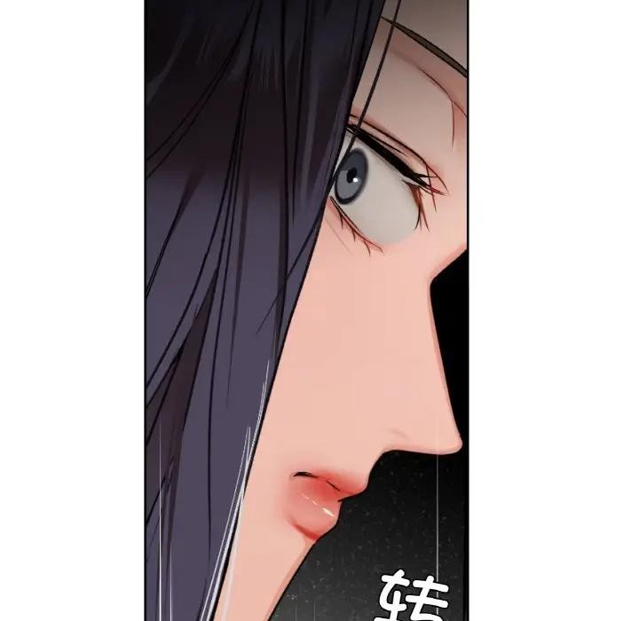 113P - 咖啡因