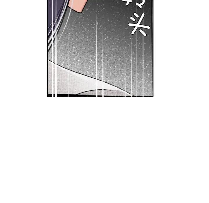 114P - 咖啡因