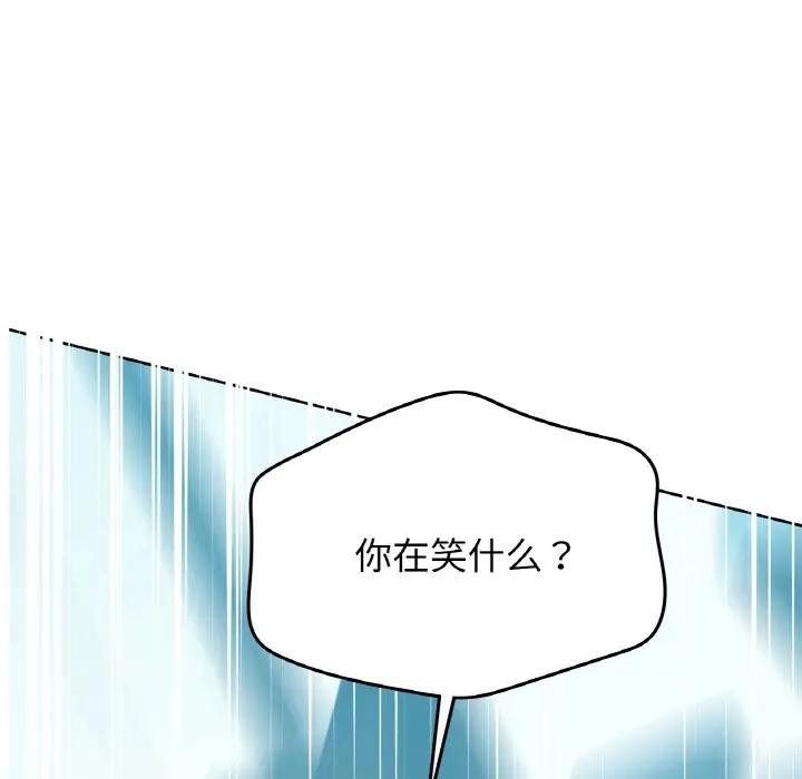 115P - 咖啡因