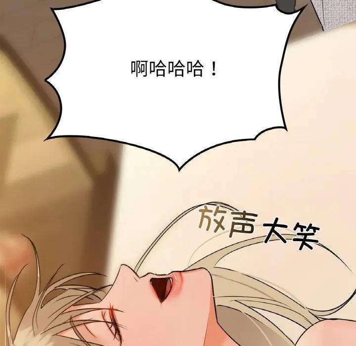 118P - 咖啡因