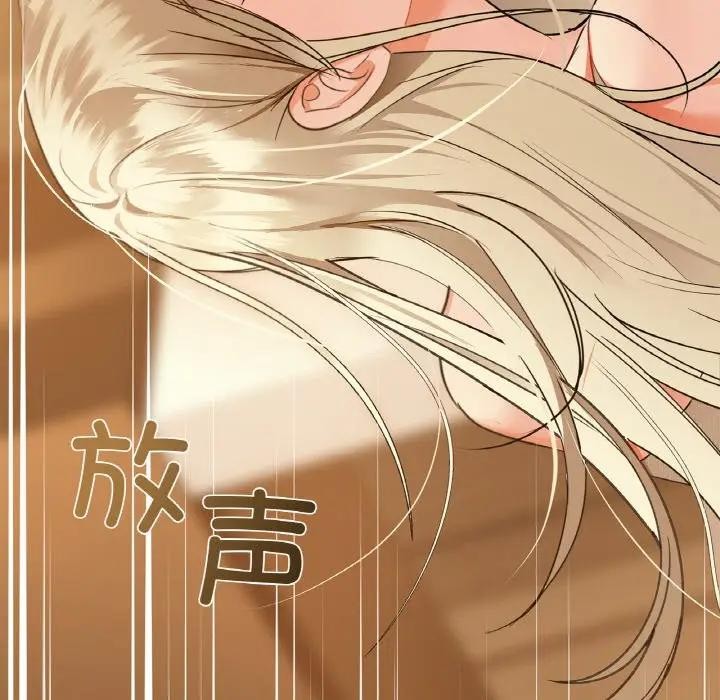 119P - 咖啡因