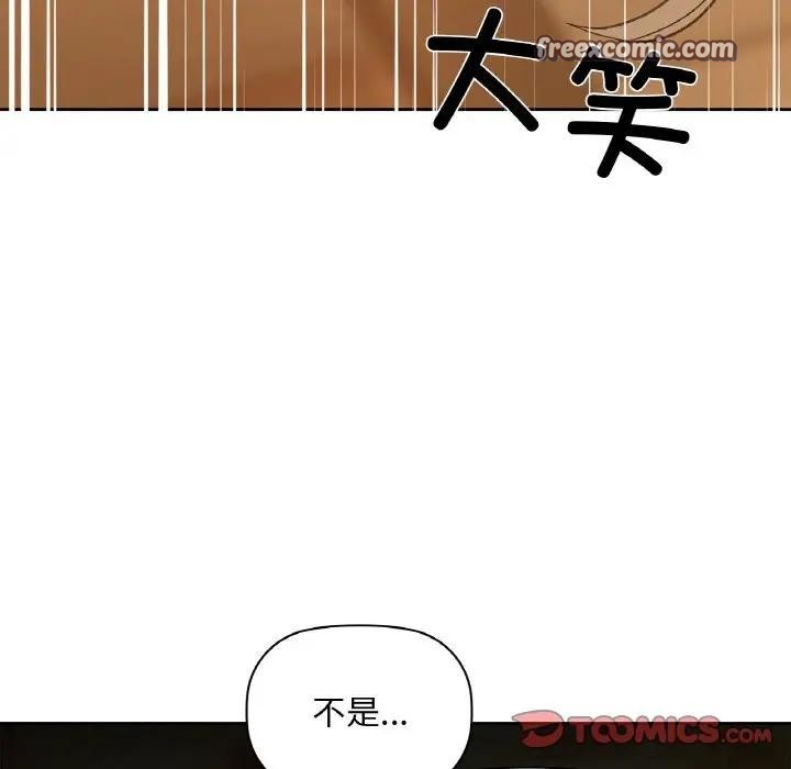 120P - 咖啡因