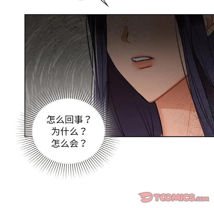 129P - 咖啡因