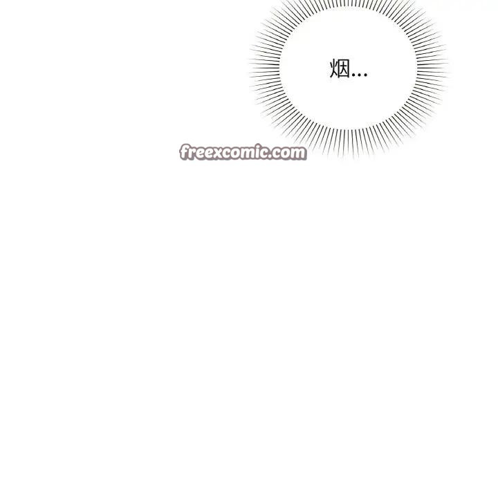 135P - 咖啡因