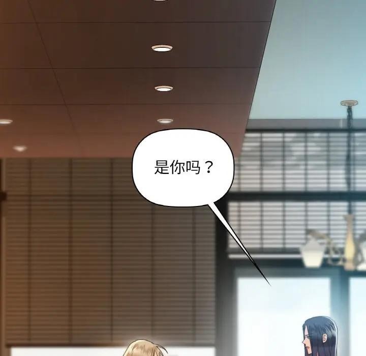 139P - 咖啡因