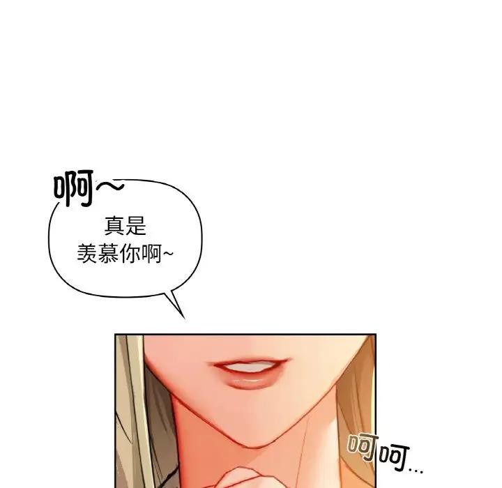 141P - 咖啡因