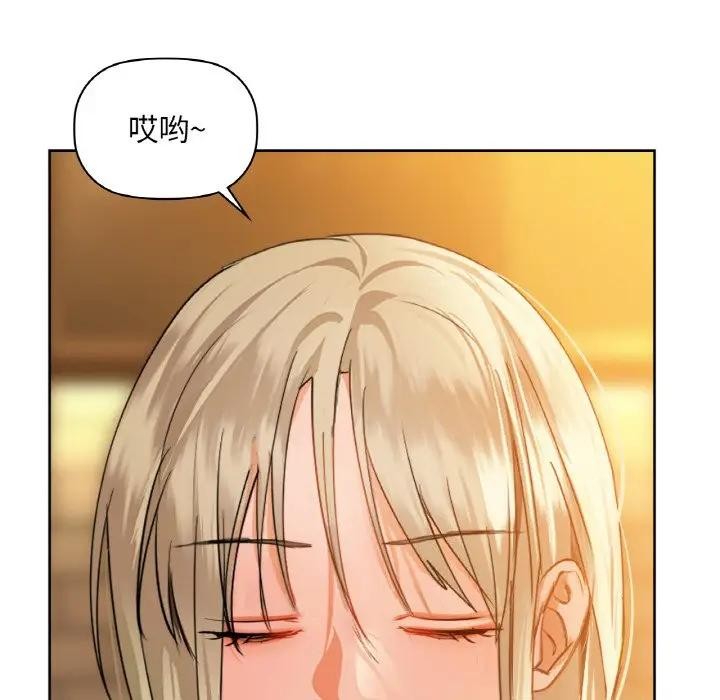 145P - 咖啡因