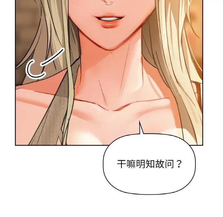 146P - 咖啡因
