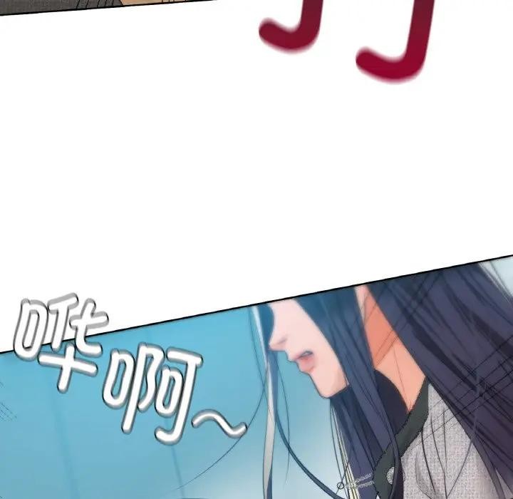 153P - 咖啡因