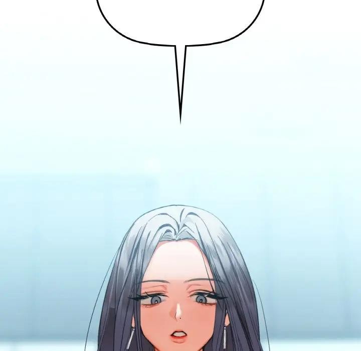 157P - 咖啡因