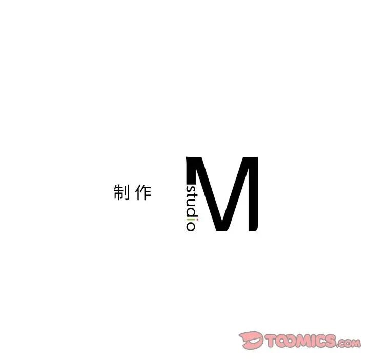 165P - 咖啡因