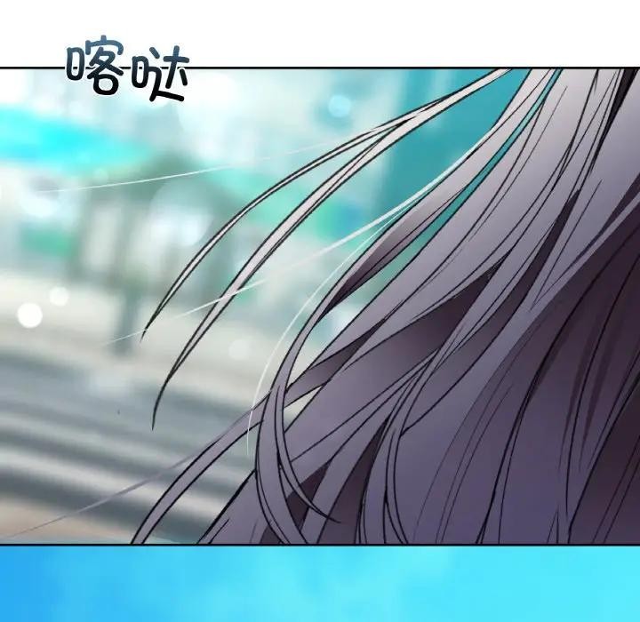 16P - 咖啡因