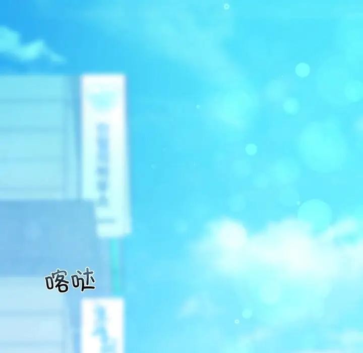 17P - 咖啡因