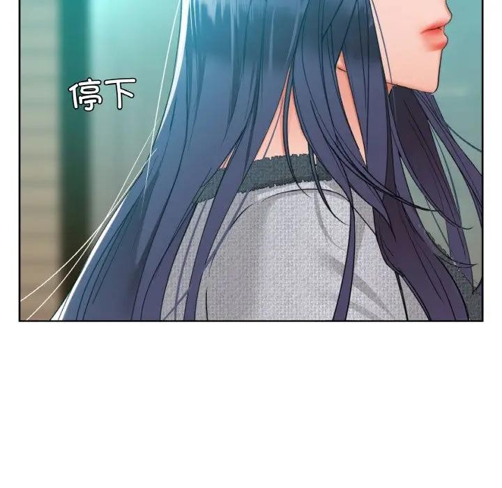 22P - 咖啡因