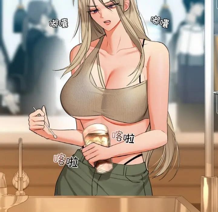 34P - 咖啡因