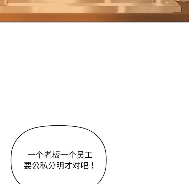 35P - 咖啡因