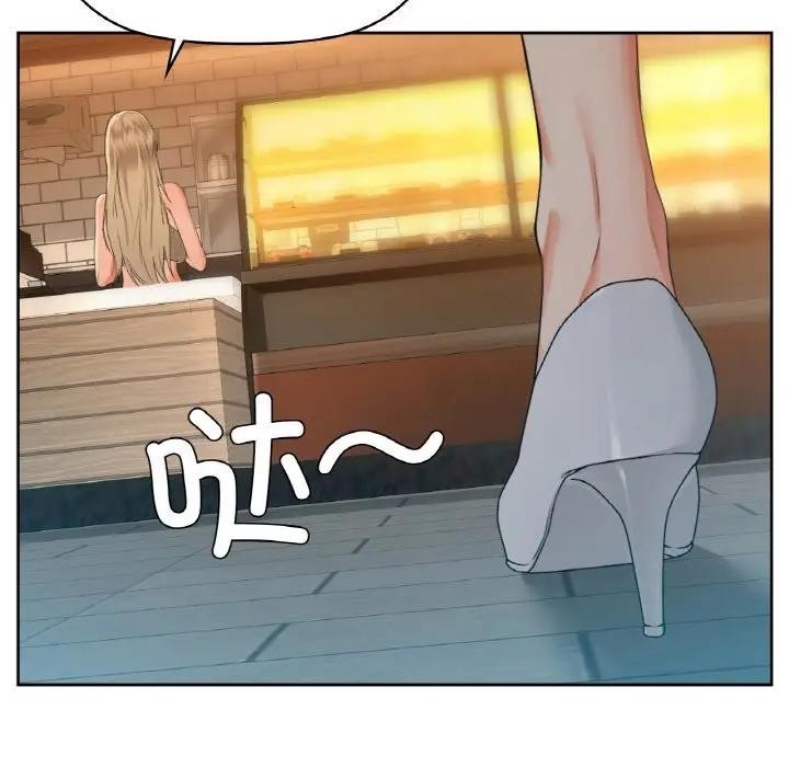 36P - 咖啡因