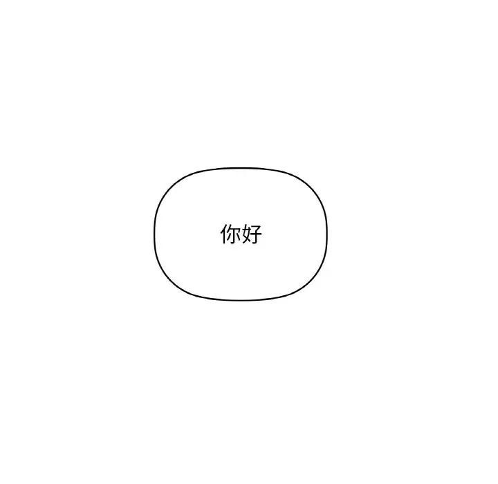 37P - 咖啡因