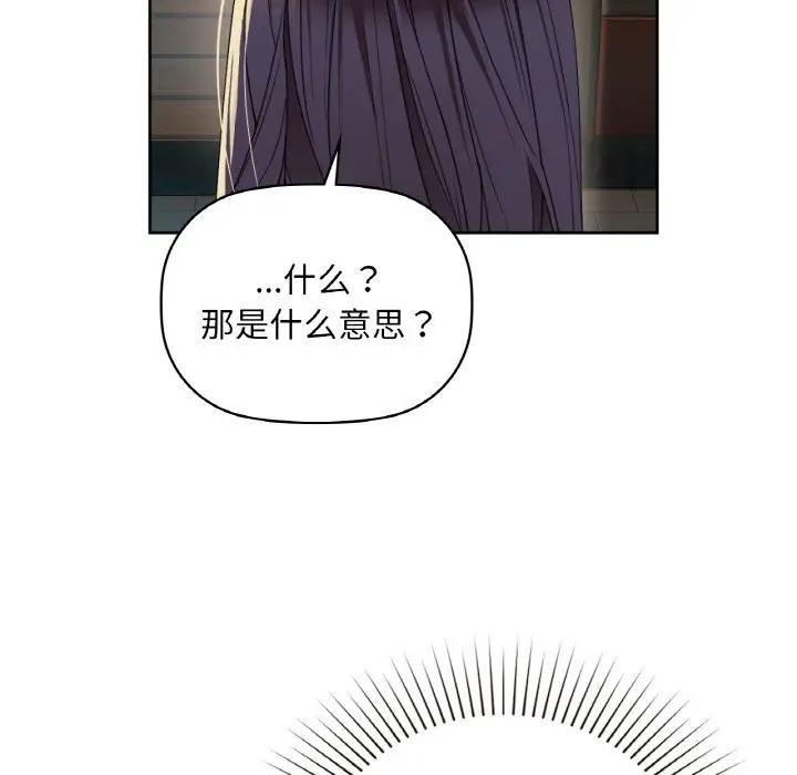 55P - 咖啡因