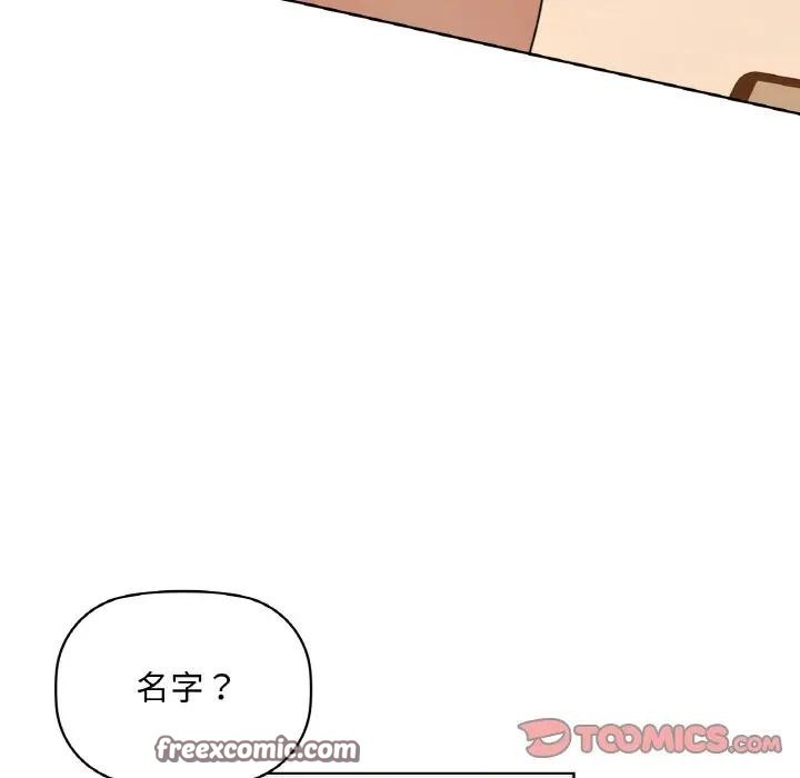 75P - 咖啡因