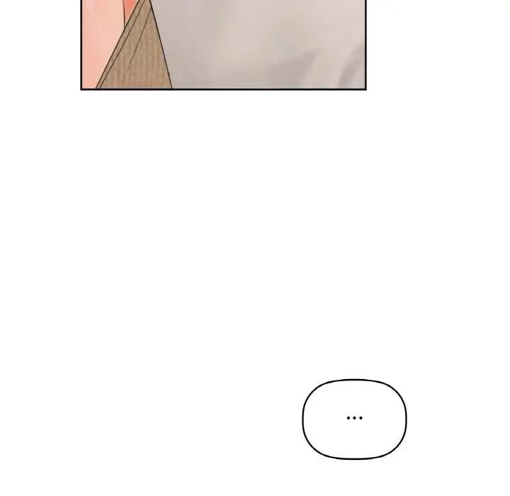 77P - 咖啡因
