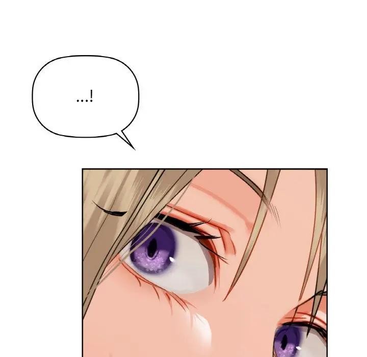 80P - 咖啡因