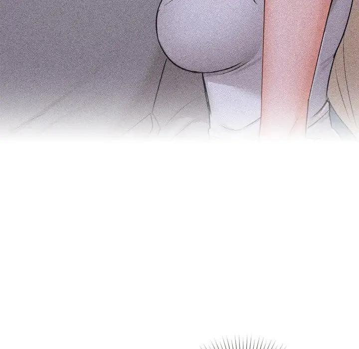 85P - 咖啡因
