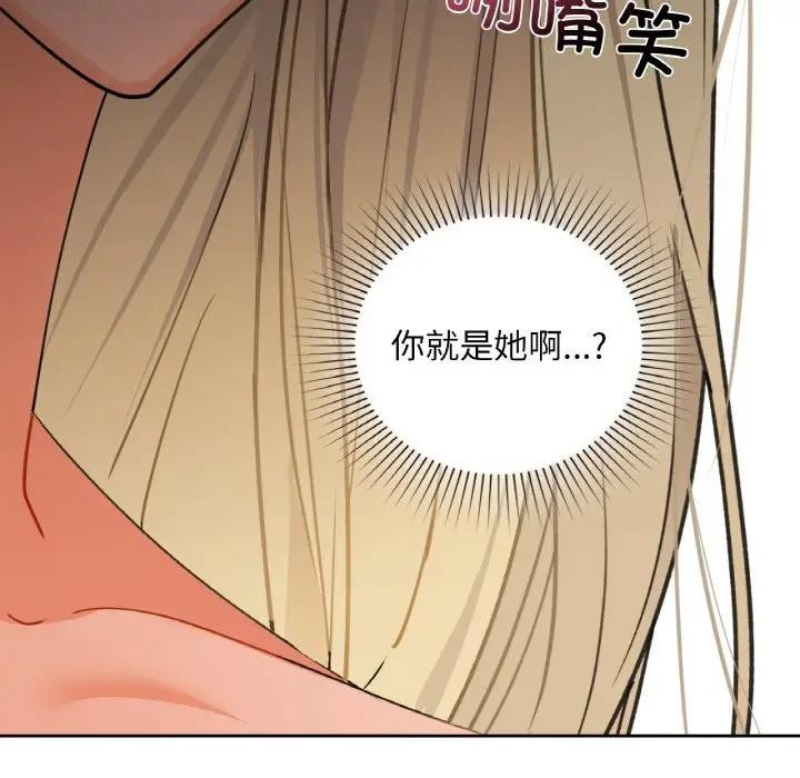 88P - 咖啡因