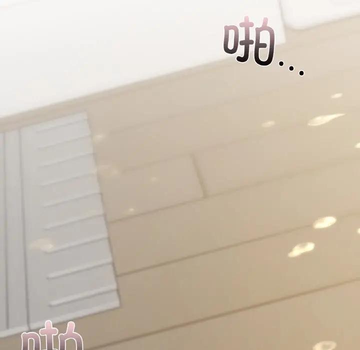 8P - 咖啡因
