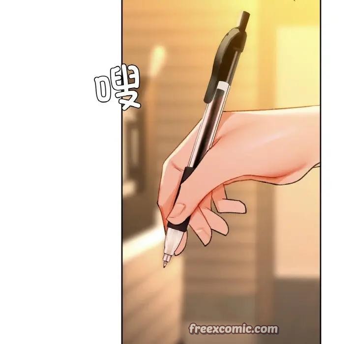 90P - 咖啡因
