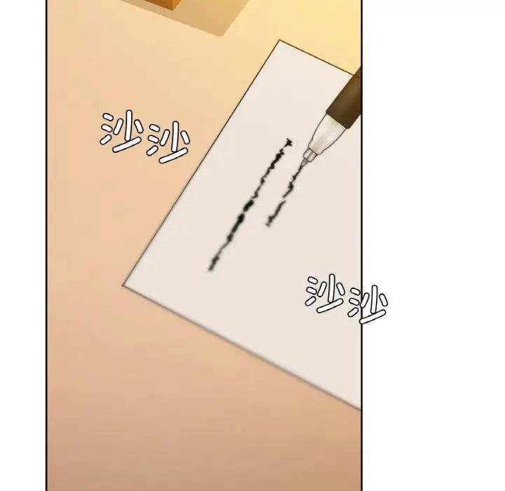 92P - 咖啡因