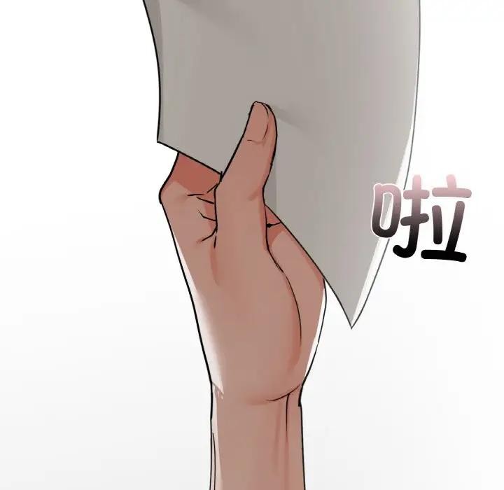 96P - 咖啡因