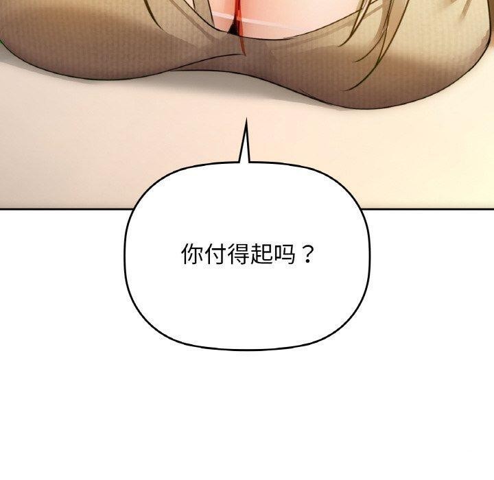 10P - 咖啡因