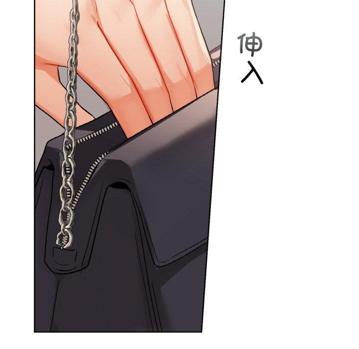 121P - 咖啡因