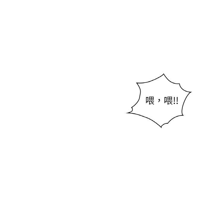 13P - 咖啡因