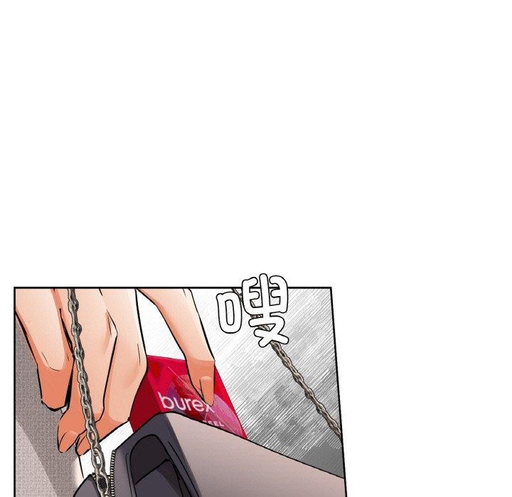 133P - 咖啡因
