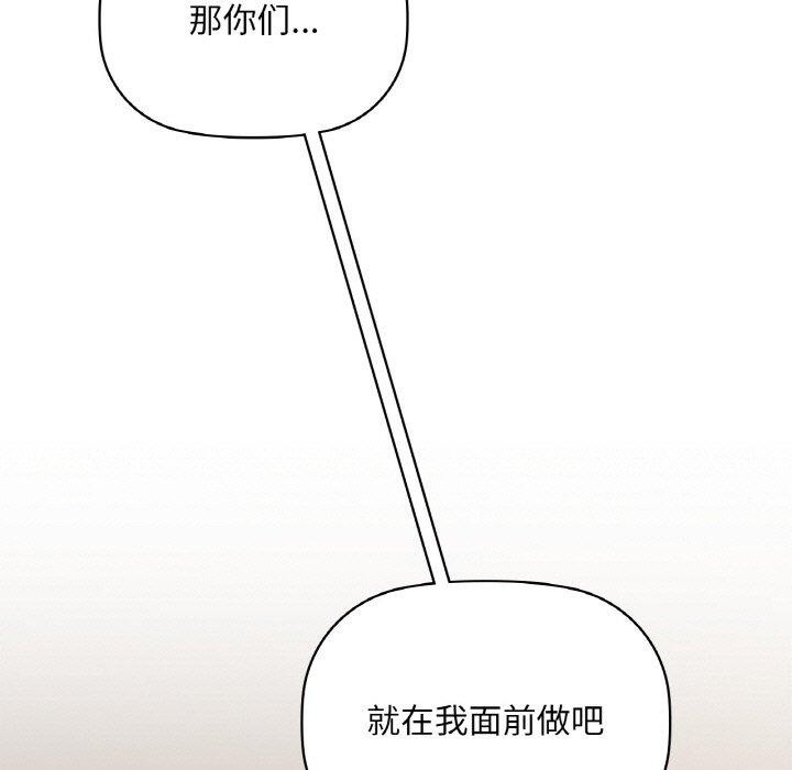 135P - 咖啡因