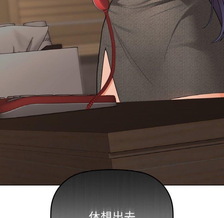150P - 咖啡因