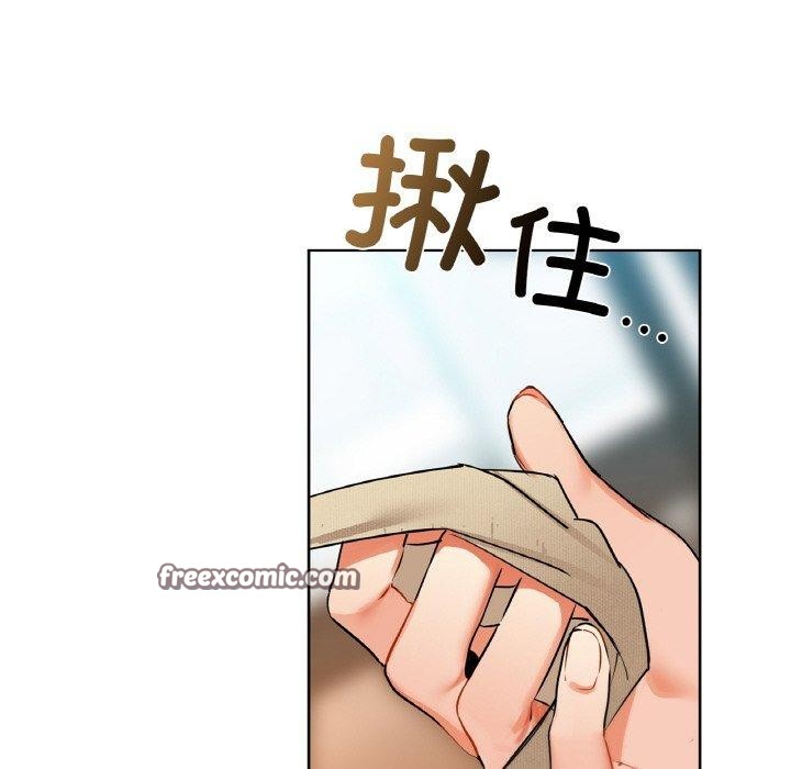 16P - 咖啡因