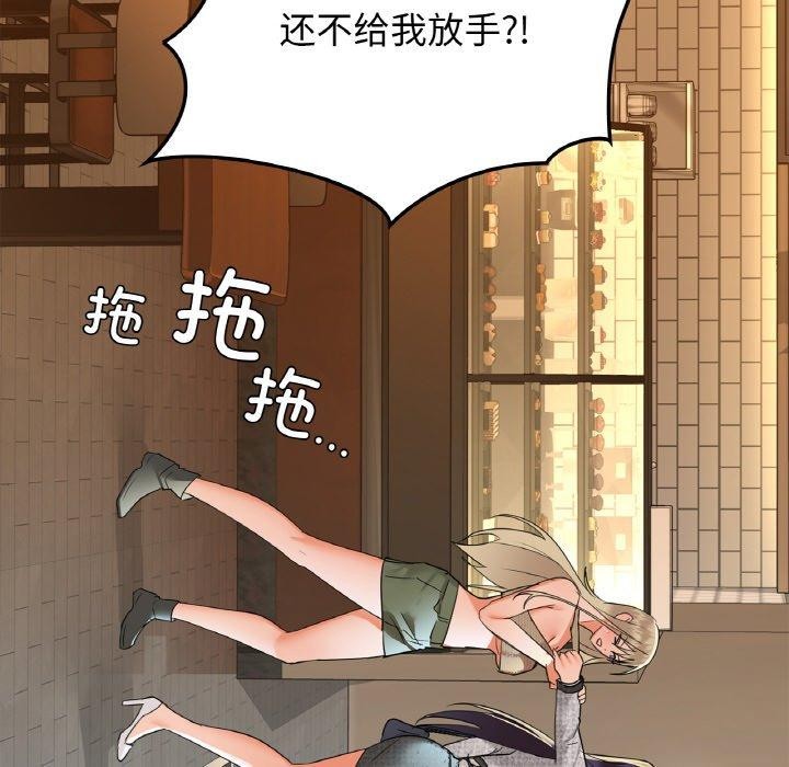 18P - 咖啡因