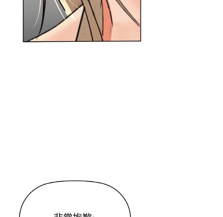 22P - 咖啡因