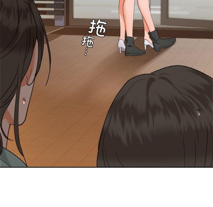 24P - 咖啡因