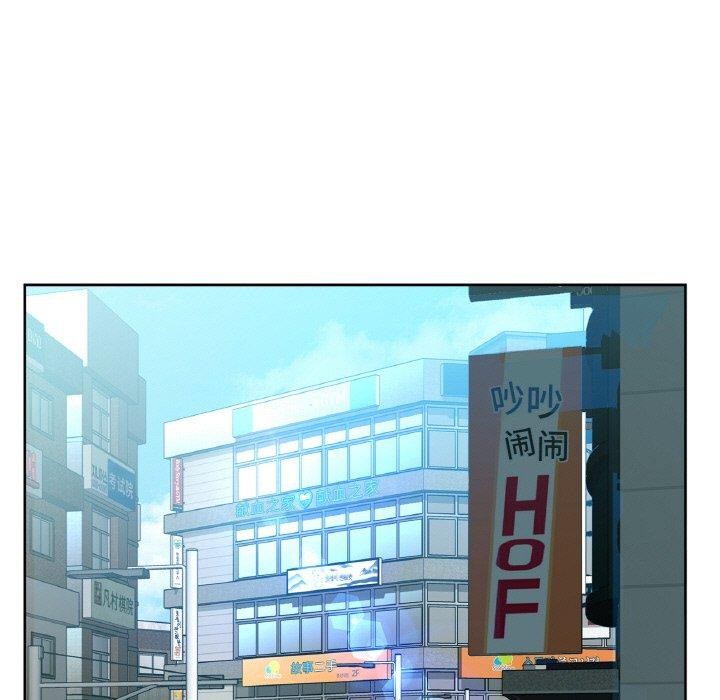 27P - 咖啡因