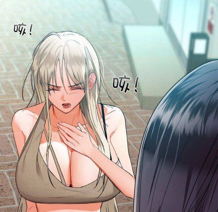 29P - 咖啡因